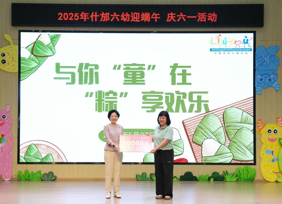 微信圖片_20250527155410.jpg